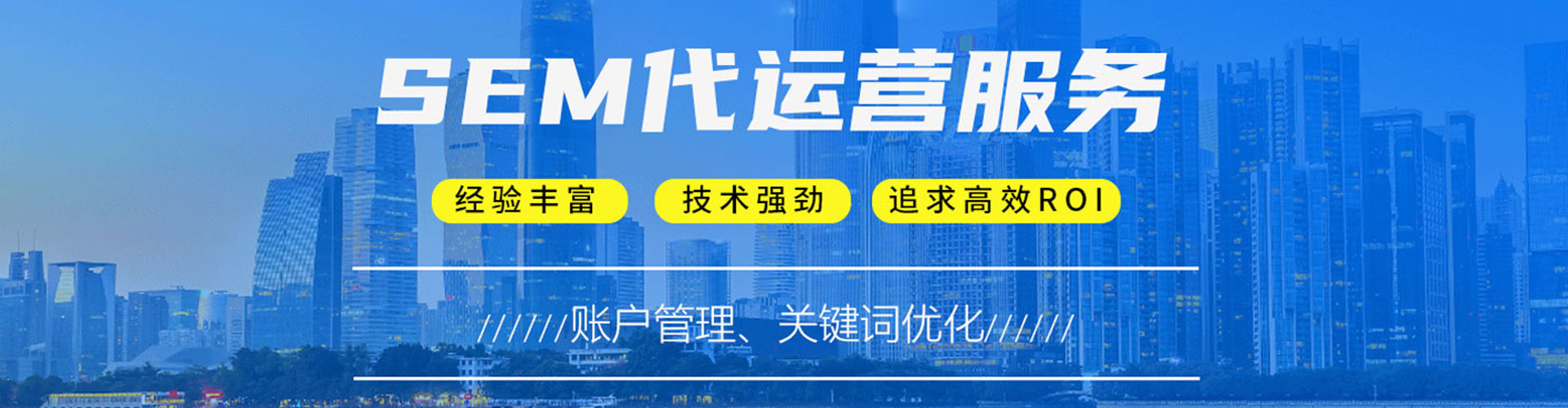 定安朋友圈信息流