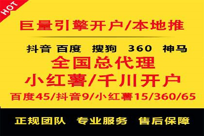 知乎信息流算法解析与优化